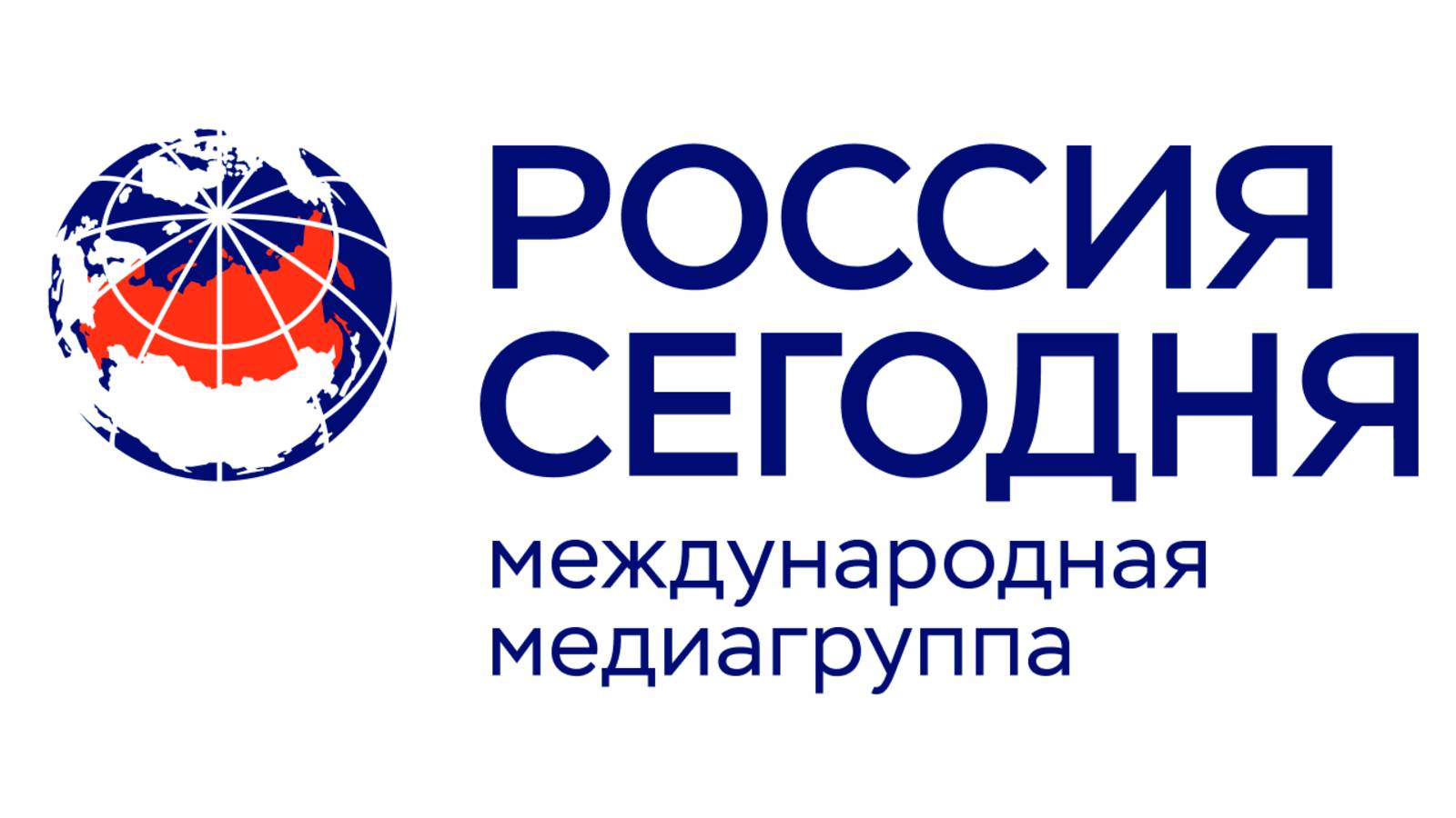 Россия Сегодня
